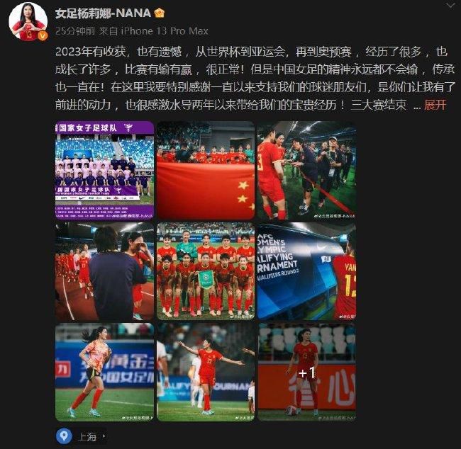 机组人员此时已经在做起飞前的检查，陈多多也带着顾秋怡的私人行李，先登上了私人飞机。